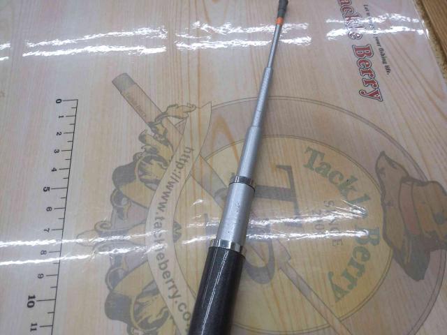 ILプログランド磯 1.5-45