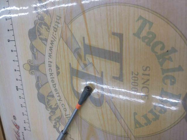 ILプログランド磯 1.5-45