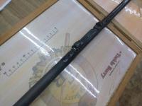 ILプログランド磯 1.5-45