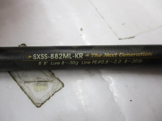 ソルティーステージKR-Xシーバス SXSS-882ML-KR