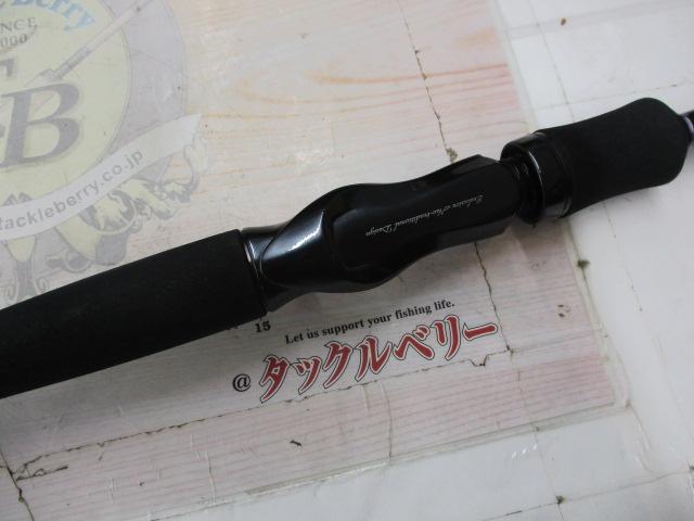 ハートランド HL722MHRB-19