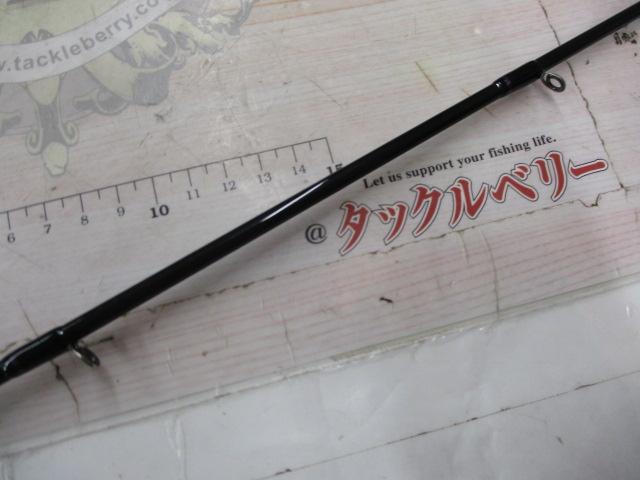 ハートランド HL722MHRB-19