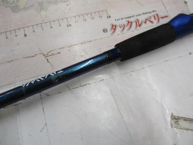 アナリスター 73 50-265