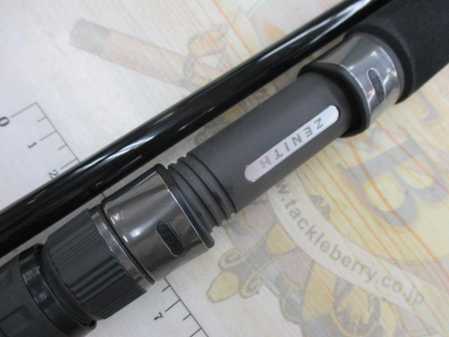 カレントランナー CR-S1022H