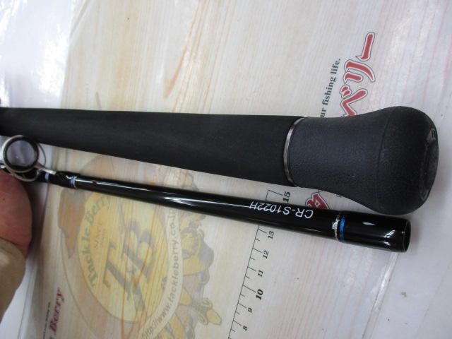 カレントランナー CR-S1022H