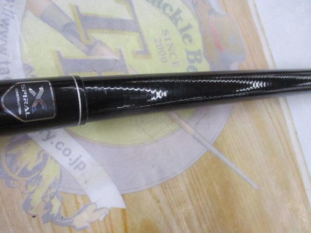 天平 硬中硬 53ZA