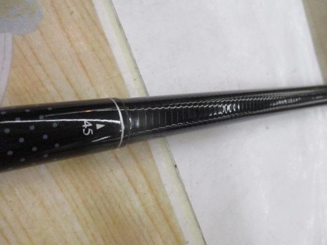 天平 硬中硬 53ZA