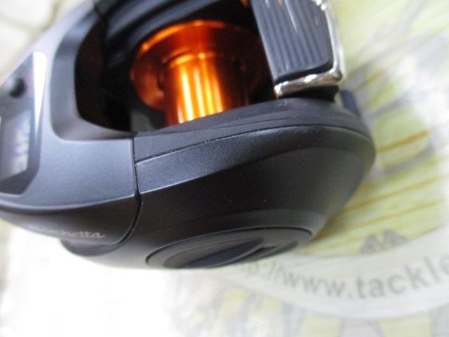 21バルケッタBB 150DH-HG