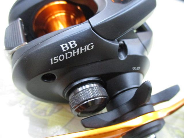 21バルケッタBB 150DH-HG