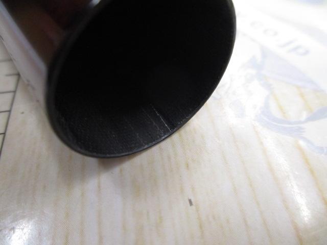 友心竿 中硬100