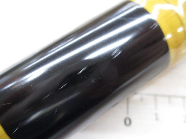 友心竿 中硬100