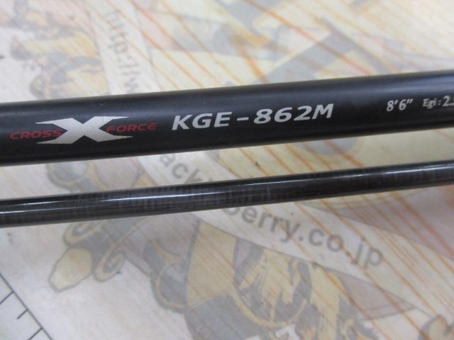 KG-ONE KGE-862M