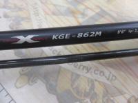 KG-ONE KGE-862M