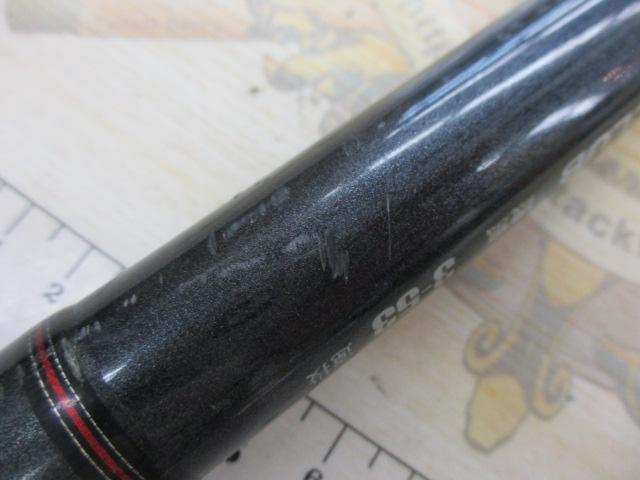 リバティクラブ磯風 3-53遠投