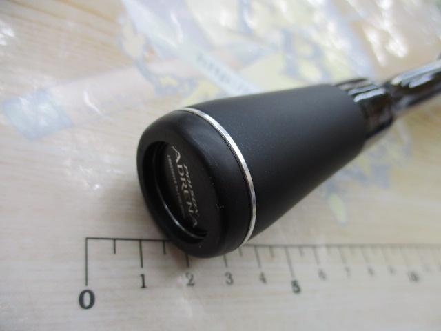 18ポイズンアドレナ 266L