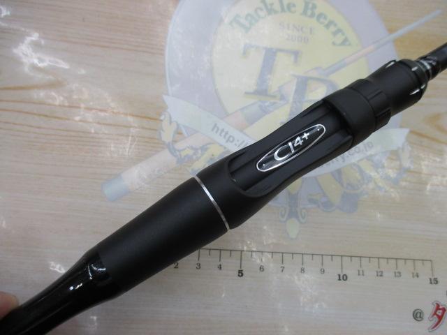 18ポイズンアドレナ 266L