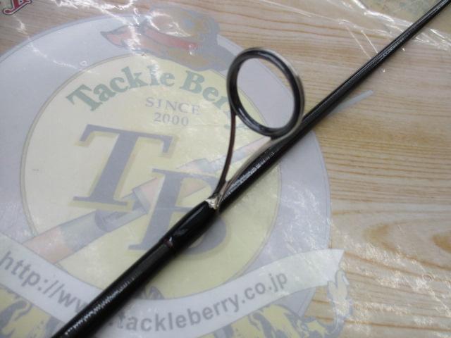 18ポイズンアドレナ 266L