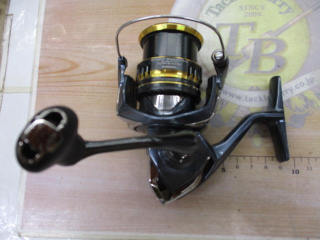 21アルテグラ 2500SHG