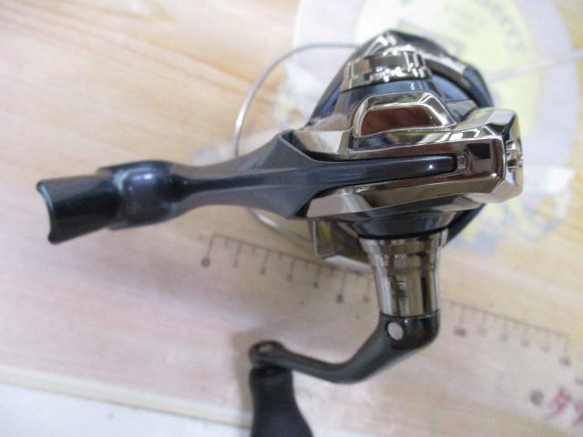 21アルテグラ 2500SHG