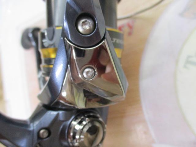21アルテグラ 2500SHG