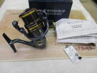 21アルテグラ 2500SHG