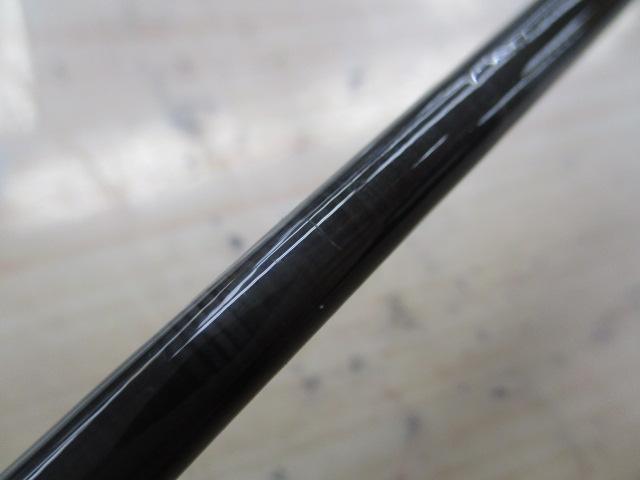 999.9フォーナインマイスター 62LS ホワイトウルフ