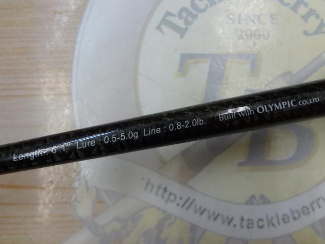 クリスター 61T-ACT