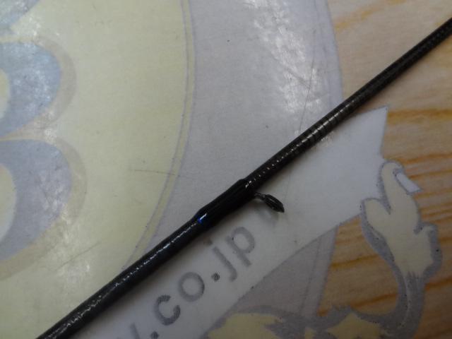 クリスター 61T-ACT