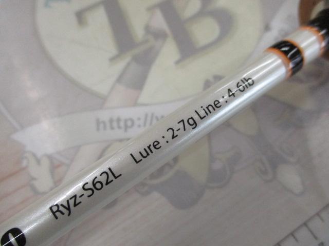 リズモ Ryz-S62L