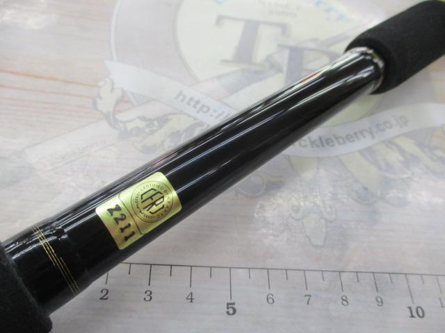 オーバーゼア 96MHH