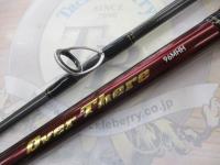 オーバーゼア 96MHH