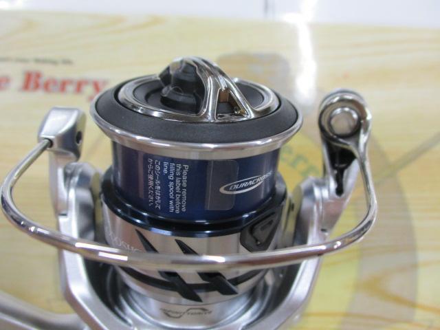 23ストラディック C2000SHG