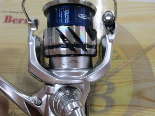 23ストラディック C2000SHG