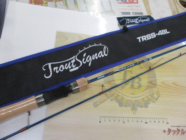 トラウトシグナル TRSS-48L インディゴブルー