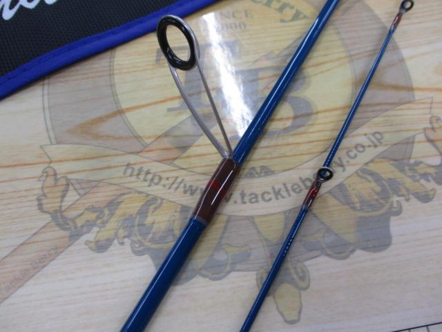 トラウトシグナル TRSS-48L インディゴブルー