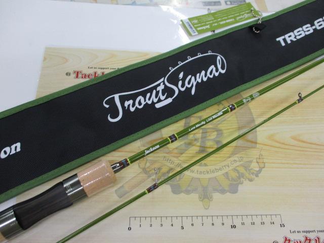 トラウトシグナル TRSS-62L オリーブ