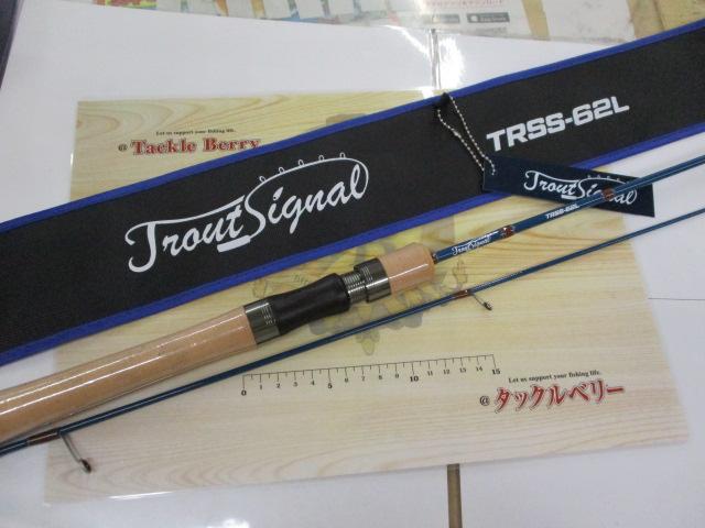 トラウトシグナル TRSS-62L インディゴブルー