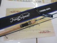 トラウトシグナル TRSS-62L インディゴブルー