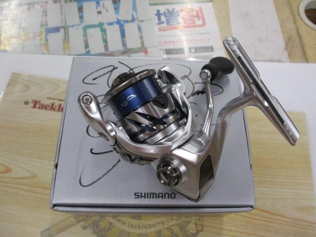 23ストラディック C2000SHG