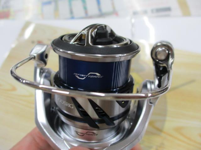 23ストラディック C2000SHG