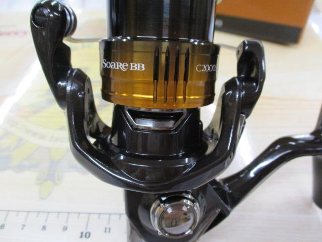 22ソアレBB C2000SSPG