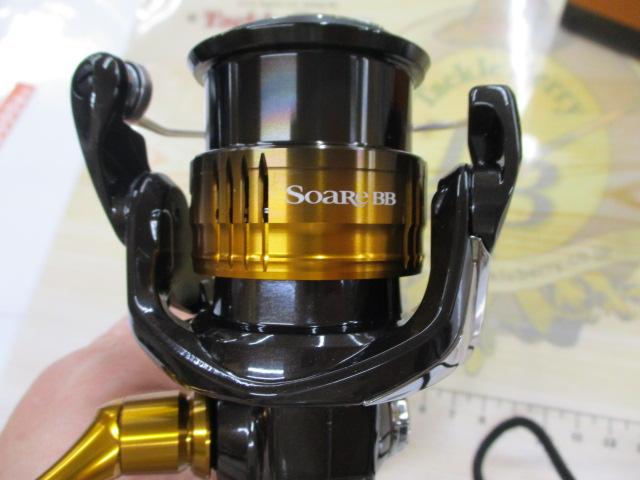 22ソアレBB C2000SSHG