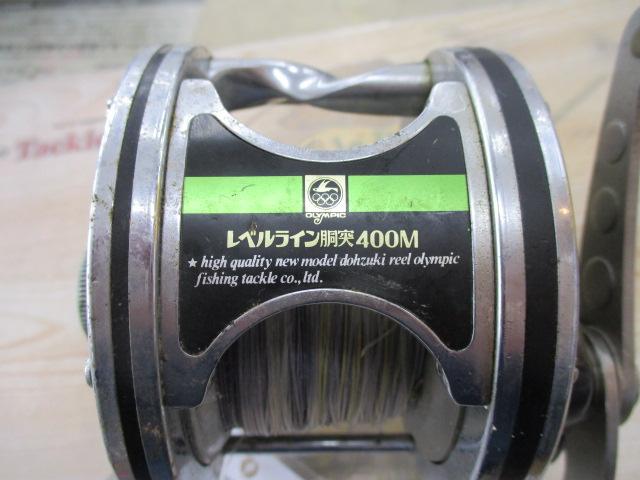 レベルライン胴突400M