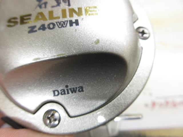 シーライン石鯛Z 40WH