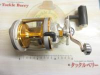 シーライン石鯛Z 40WH