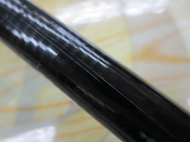 リバティクラブ小継磯 2-270