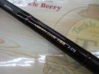 リバティクラブ小継磯 2-270