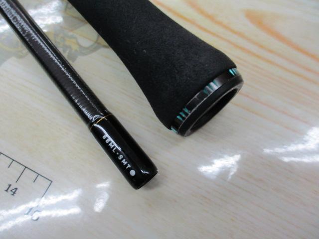 エメラルダスストイストST 88ML-SMT