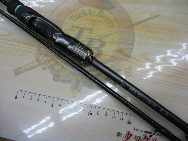 エメラルダスストイストST 88ML-SMT