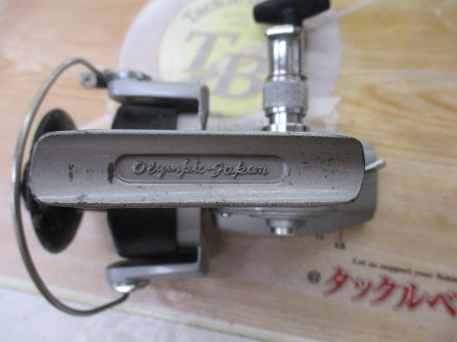 サンダーバードNo2